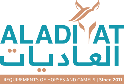 Aladiyatqa